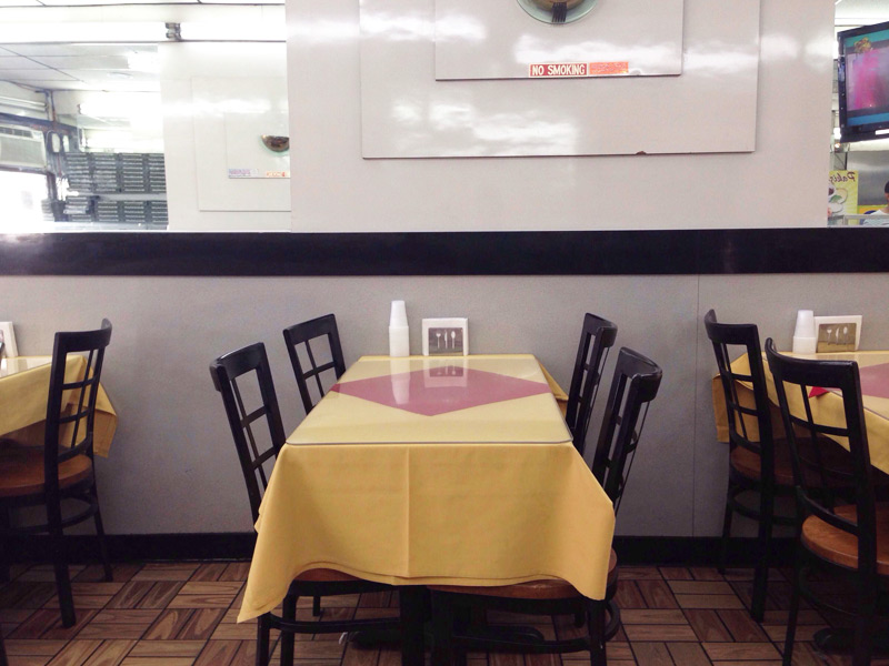 Pakiza Restaurant |   Brooklyn, NY-11230